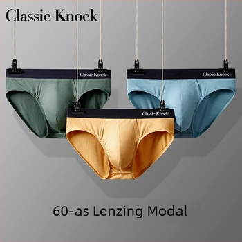 Classic Knock Modal férfi briefs – lélegző, antibakteriális, középmagas derekú, ajándékdobozos