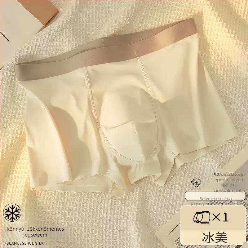 Egyszínű férfi seamless ice-silk otthoni rövidnadrág, lélegző, laza szabású, plusz méret