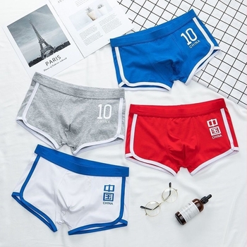 Férfi pamut boxeralsók, légáteresztő, középső derekú, kötött anyag, 90-95% pamut