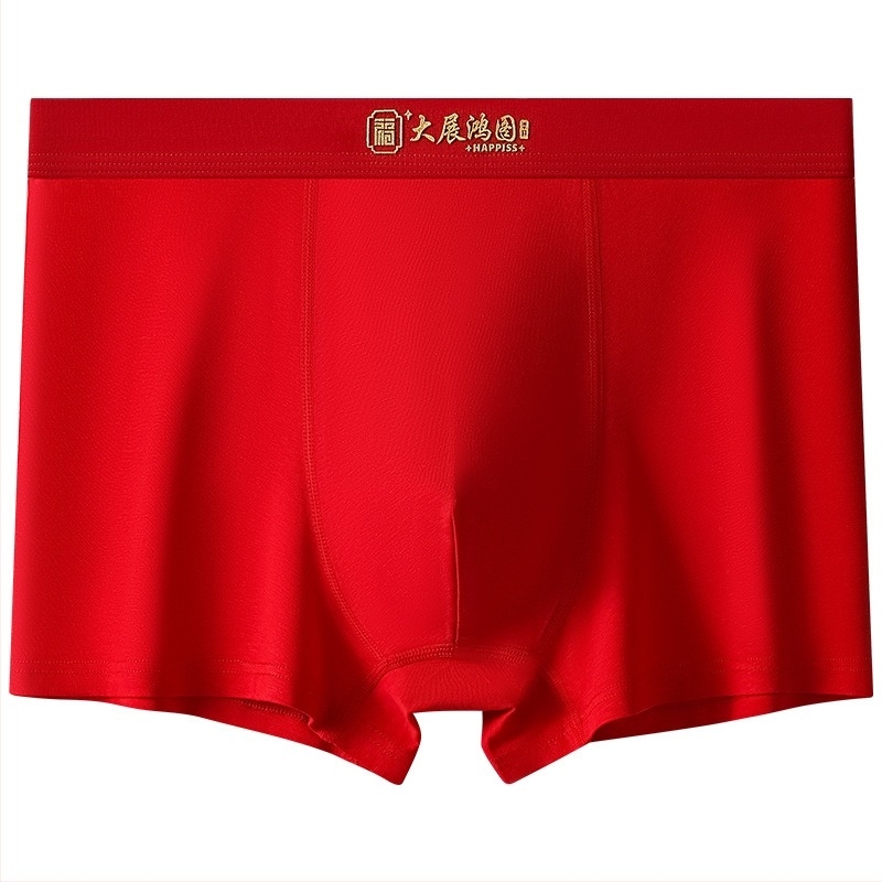 100% pamut, élénk piros férfi boxer alsó, esküvőkre és a csillagjegy évére, plusz méret.