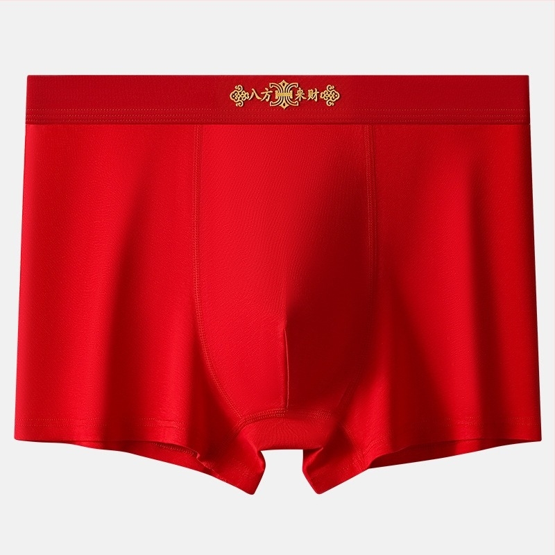 100% pamut, élénk piros férfi boxer alsó, esküvőkre és a csillagjegy évére, plusz méret.