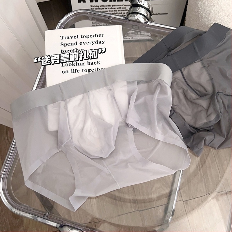 Peach Dona ultra vékony, légáteresztő férfi alsónemű alacsony derekú, külön tasakkal Ice Silk