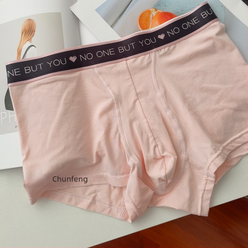 Férfi modal pamut boxeralsó, lélegző és kényelmes, japán ihletésű minimalist dizájn, nagy méret