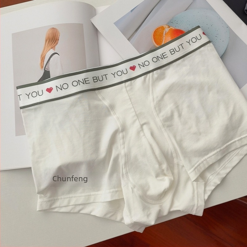Férfi modal pamut boxeralsó, lélegző és kényelmes, japán ihletésű minimalist dizájn, nagy méret