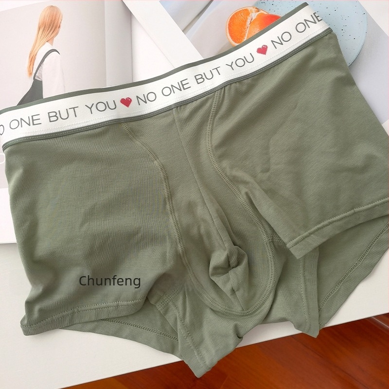 Férfi modal pamut boxeralsó, lélegző és kényelmes, japán ihletésű minimalist dizájn, nagy méret