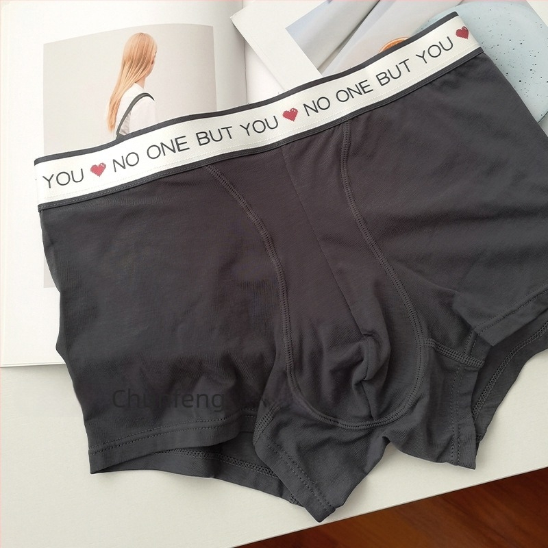 Férfi modal pamut boxeralsó, lélegző és kényelmes, japán ihletésű minimalist dizájn, nagy méret