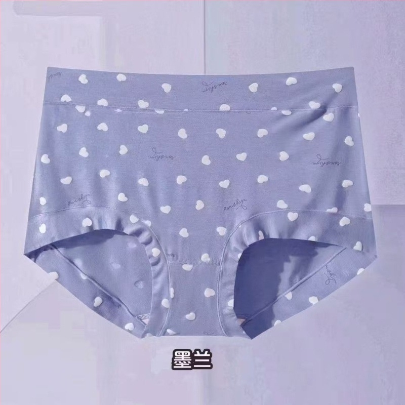 Modal anyagú magas derekú női alsónemű, plusz méret, pöttyös bikini fazon.