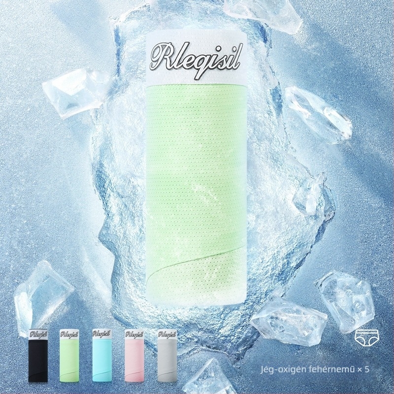 Férfi Nano Mesh alsónemű, antibakteriális, gyorsan száradó, lélegző, középmagas derekú, kötött anyag, Ice Oxygen Bar az ágyék tájékon