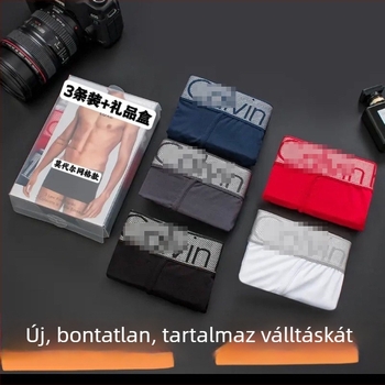 Férfi Modal boxer brief, középmagas derekú, pamut bélés a lágyéknál, lélegző, antibakteriális, kényelmes, kötött, egyszínű