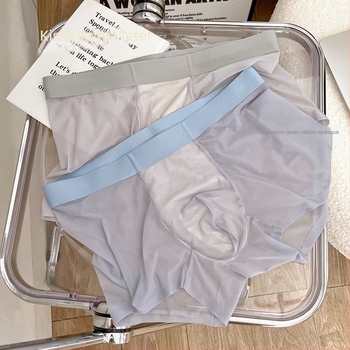 Férfi Ice Silk boxeralsó, lélegző, varrás nélküli, 3D méhsejt zseb