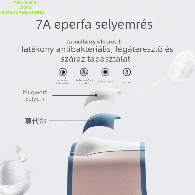 Férfi boxeralsó középmagasságú, seamless, lélegző, Modal 120-count