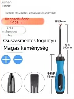 Deer Fairy Kétfejű csavarhúzó készlet: keresztes és lapos fej, háztartási demontálásra és javításra – szénacél