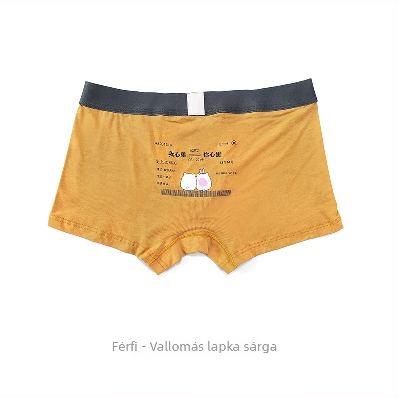 Pamut Cartoon pár boxeralsó, középmagas derekú, légáteresztő, modál bélés
