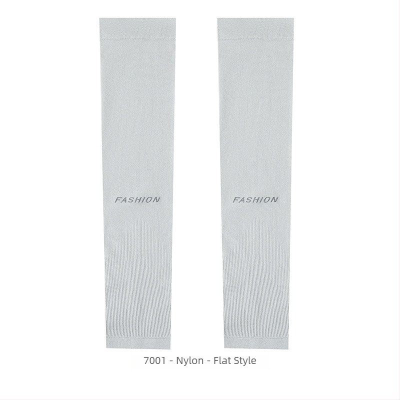Kerékpáros karvédő - varrat nélküli, lélegző, UV-védelem, Nylon 81–95%, magas elasztikusság, Ice Silk