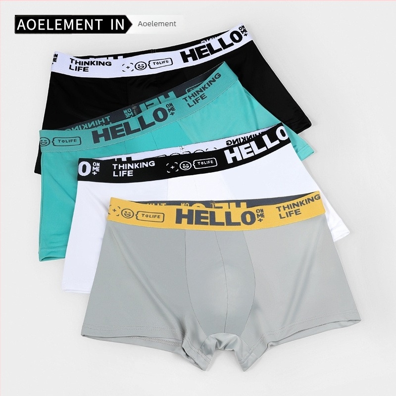 Férfi sportos boxeralsó poliészter kötött anyagból (95–100%), belső rész spandex-szel a keresztcsonton, középmagas derék, lélegző minden évszakra.