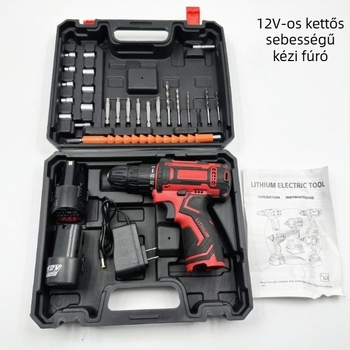 12V vezeték nélküli fúró/csavarozó folyamatosan állítható fordulatszámmal, lítium-ion akkumulátorral, kefés motorral, előre-hátra