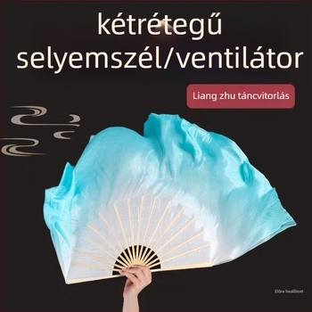 Selyem táncfán Yangkohoz – Jiaozhou stílus, négyszög- és klasszikus tánc, 2021 nyári kiadás