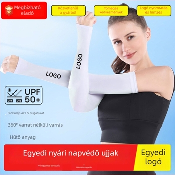 Új Ice Silk karhüvely egyedi logóval, kültéri használatra, légáteresztő UV-védelem, csapat sportokhoz