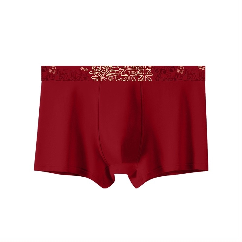 Férfi pamut alsónemű, antibakteriális, lélegző és nedvességelvezető, középmagas derék, csillagjegy éve