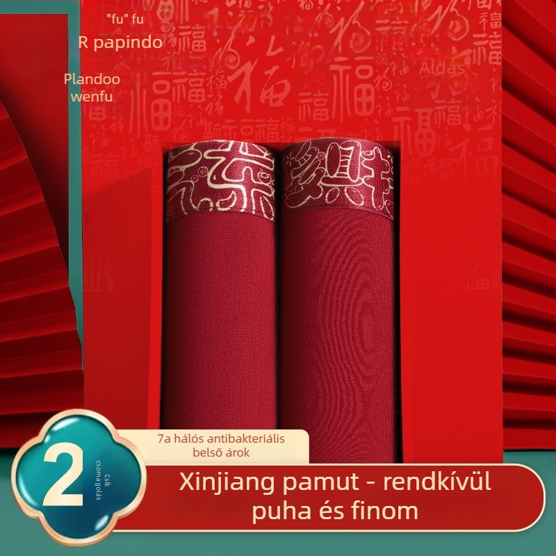 Férfi pamut alsónemű, antibakteriális, lélegző és nedvességelvezető, középmagas derék, csillagjegy éve