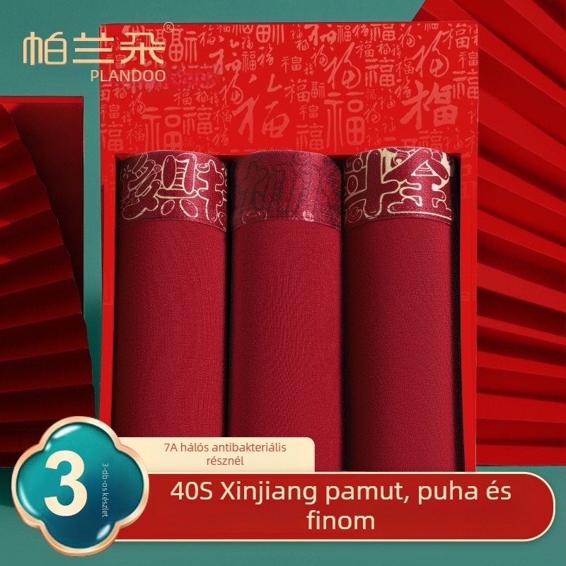 Férfi pamut alsónemű, antibakteriális, lélegző és nedvességelvezető, középmagas derék, csillagjegy éve