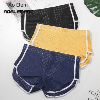 Férfi Ice Silk boxeralsó, középső derék, egyszínű, kötött, 80–90% poliészter, spandekkal bélelt lágyéktájékon, sportos alsó