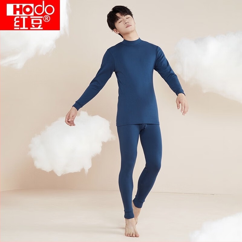 Őszi–téli páros termikus alsónemű készlet, 100% pamut, felső részen félmagas gallér és nadrág, légáteresztő, puha, 180 g/m², egy réteg