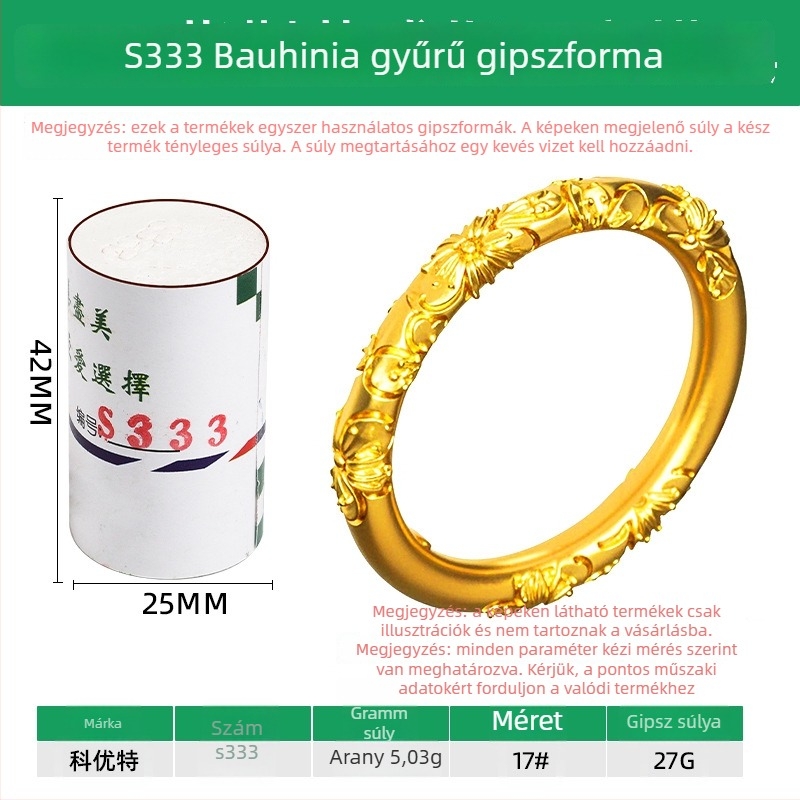 Bauhinia gyűrű gipszforma – eszköz arany- és ezüst ékszerek készítéséhez, férfiaknak és nőknek