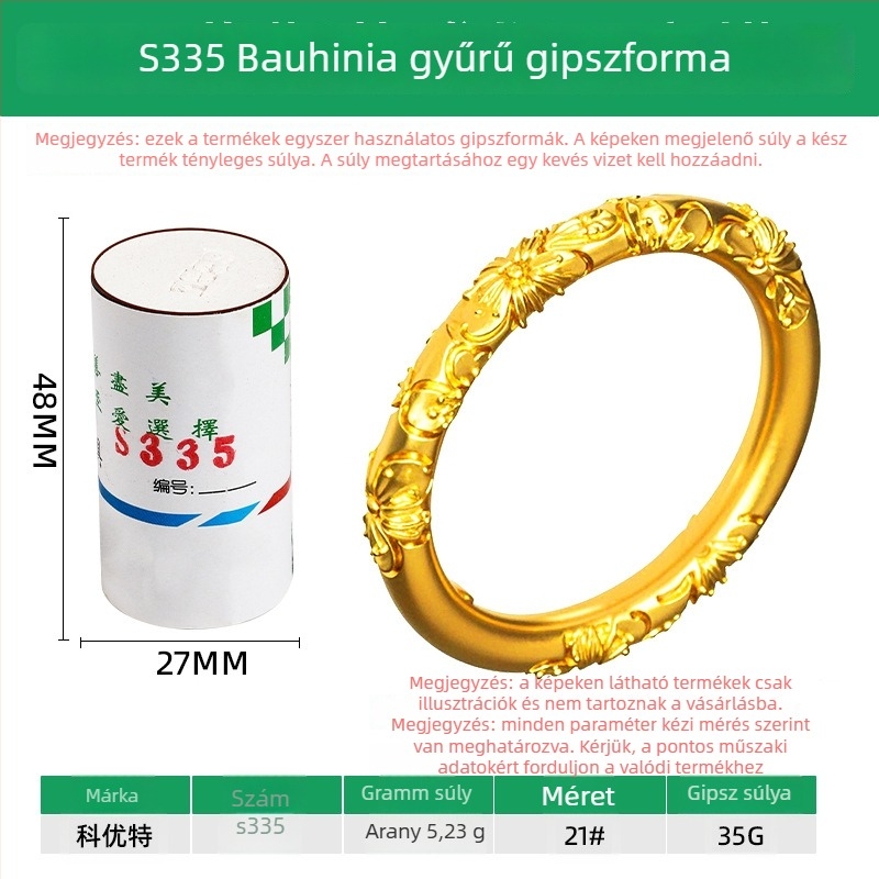 Bauhinia gyűrű gipszforma – eszköz arany- és ezüst ékszerek készítéséhez, férfiaknak és nőknek