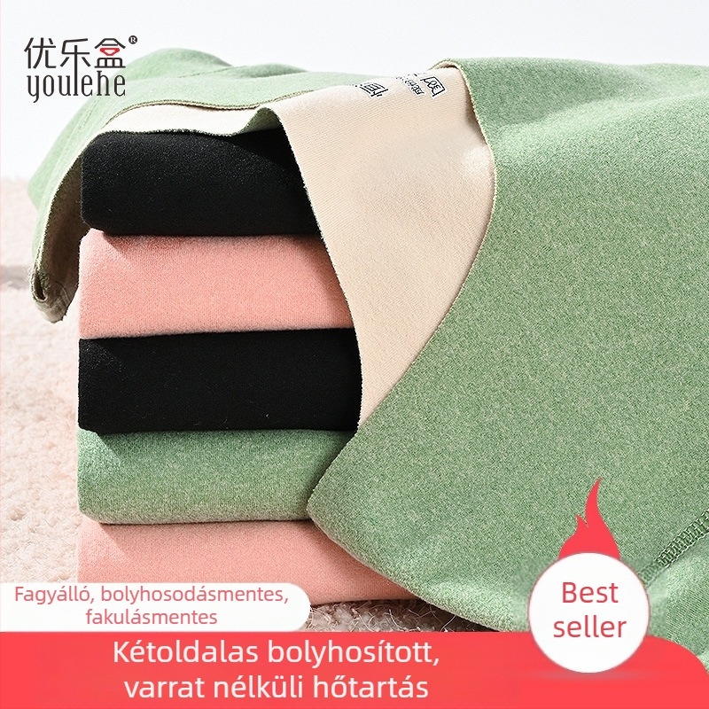Női téli termo alsó- és felsőruha készlet fleeces anyagból, varrás nélküli kivitel, magas elasztikusság, karcsú szabású, felső és nadrág