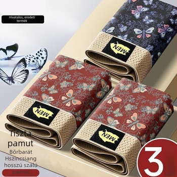 Pamut férfi boxeralsó pillangó mintával, lélegző és kényelmes