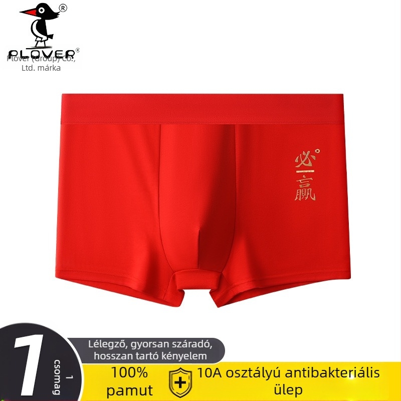 Vörös pamut férfi boxeralsó, kiadás a születési évre, prémium, nagy méret
