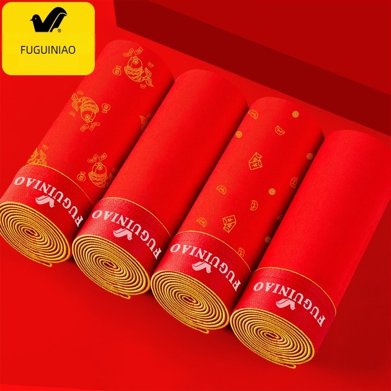 Rich Bird pamut férfi alsónemű, légáteresztő Jacquard szövés, születési év mintával, középmagas boxer