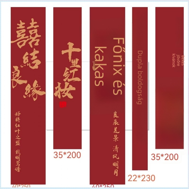 Lila esküvői függő vászontábla a nász helyének dekorációjához; készlet az eljegyzéshez és az új otthonhoz; Anyag: nem szőtt textil; Márka: Egyéb; Kategória: Boldog szó; Import: Nem