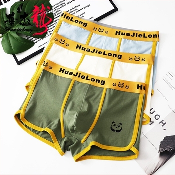 Légáteresztő pamut férfi boxeralsó középmagas derekú, egyszínű modell, ágyék résznél spandex, 95–100% pamut