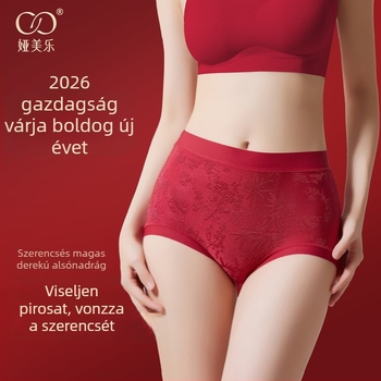 Női magas derekú formázó alsónemű, antibakteriális védelemmel, nylon anyag, belső viszkóz rész a gát környékén