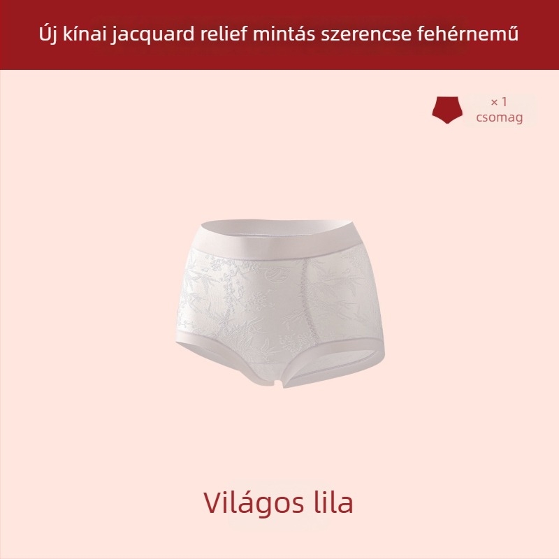 Női magas derekú formázó alsónemű, antibakteriális védelemmel, nylon anyag, belső viszkóz rész a gát környékén