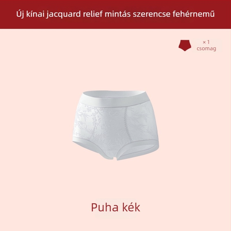 Női magas derekú formázó alsónemű, antibakteriális védelemmel, nylon anyag, belső viszkóz rész a gát környékén