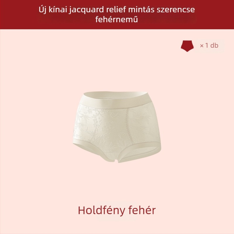 Női magas derekú formázó alsónemű, antibakteriális védelemmel, nylon anyag, belső viszkóz rész a gát környékén