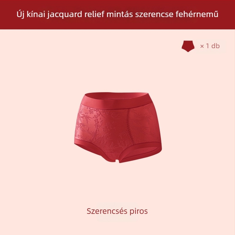 Női magas derekú formázó alsónemű, antibakteriális védelemmel, nylon anyag, belső viszkóz rész a gát környékén