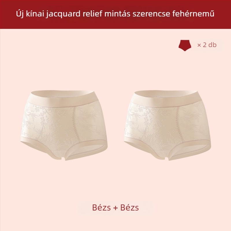 Női magas derekú formázó alsónemű, antibakteriális védelemmel, nylon anyag, belső viszkóz rész a gát környékén