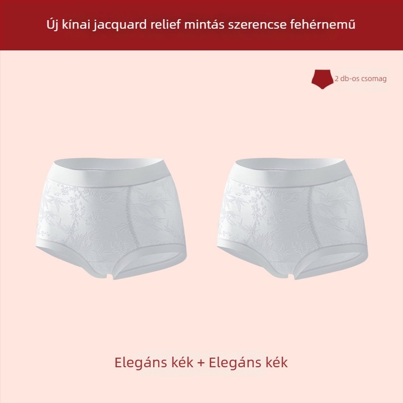 Női magas derekú formázó alsónemű, antibakteriális védelemmel, nylon anyag, belső viszkóz rész a gát környékén