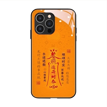 Kínai stílusú hátlapi telefonvédő TPU+üveg anyagból, festett kivitel Dragon Évé motívummal, kínai trend dizájn, kompatibilis iPhone 11–14 Pro/Max modellek