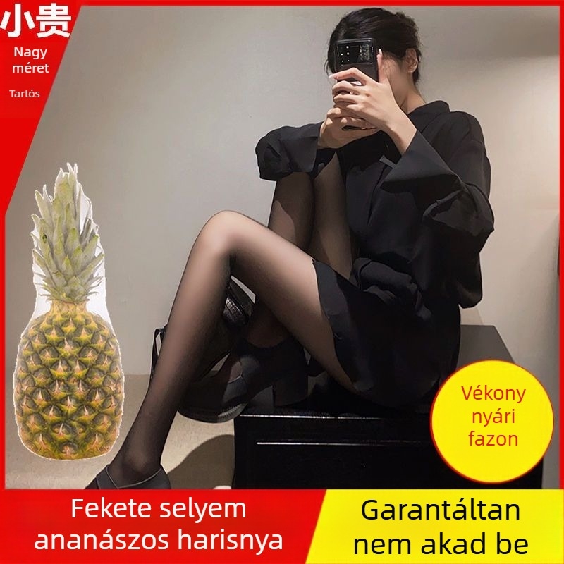 Fekete 0D vékony harisnyanadrág magas nőknek, nyári légáteresztő, sexy