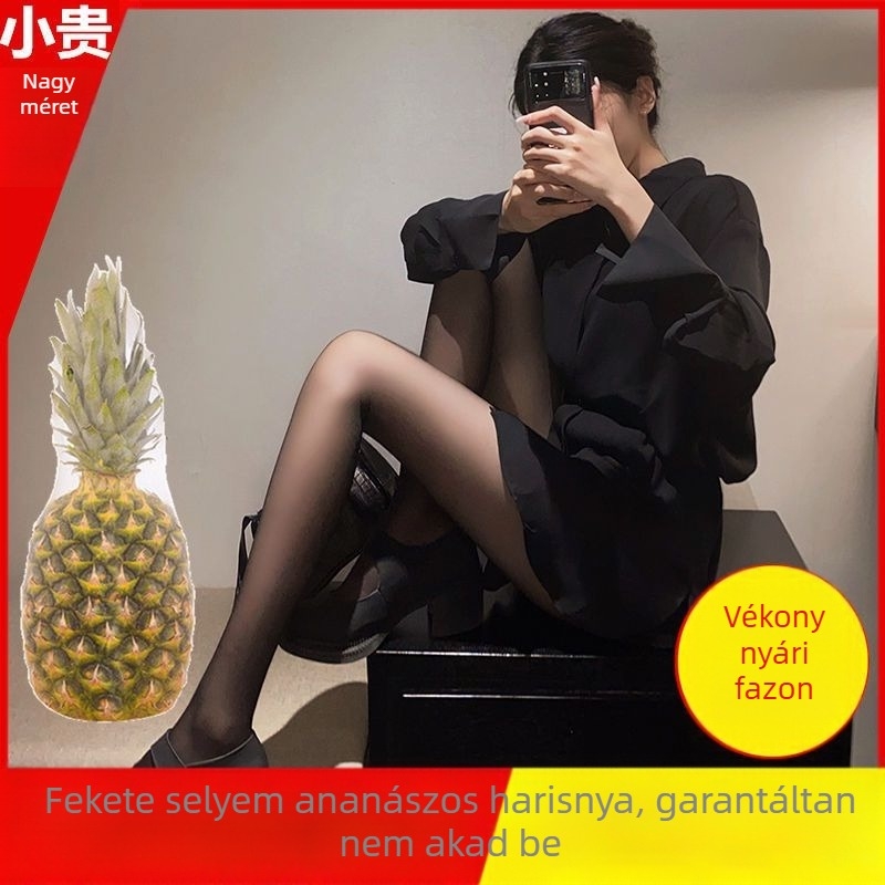 Fekete 0D vékony harisnyanadrág magas nőknek, nyári légáteresztő, sexy