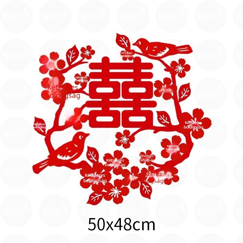 Új kínai stílusú papírvágott boldog szó matricák esküvői hálószobai dekorációhoz – Anyag: flockált szövet; Importálás: Nem; Márka: Egyéb; Kategória: Boldog szavak