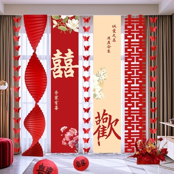 Esküvői dekorációs készlet a helyszínre – girland és fotóháttér, anyagok: papír és szalag