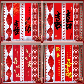 Esküvői dekorációs készlet a helyszínre – girland és fotóháttér, anyagok: papír és szalag