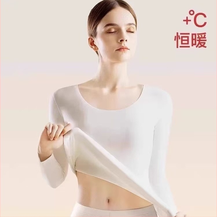 Női fleece melegítő szett légáteresztő alapréteggel, felső és alsó rész, kerek nyak, hosszú ujjú, velúr bélés, poliészter 50–70%, közepes súly 181–200 g/m²