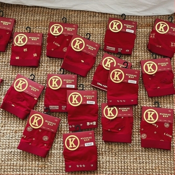 Modal anyagú férfi boxer brief, Mulberry selyem belső réteg, középső derék, kötött anyag, nyomtatott zodiákus év design, 3D hatású szöveges elemek